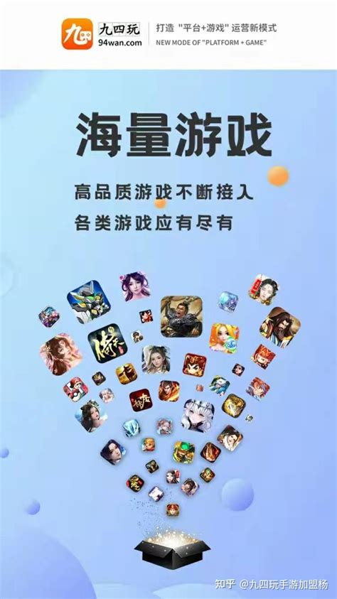 重塑暢爽體驗(yàn) 《天下策(包爽0.1折)》H5-混服的技術(shù)樞紐